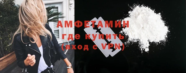 мяу мяу мука Богданович