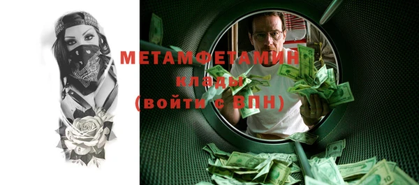 мяу мяу мука Богданович