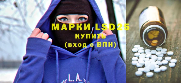 меф VHQ Верхний Тагил
