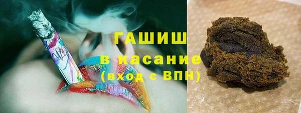 мяу мяу мука Богданович