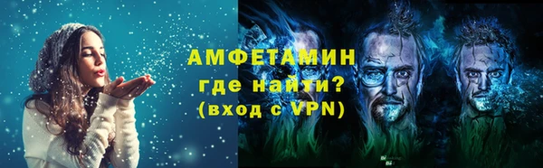 мяу мяу мука Богданович