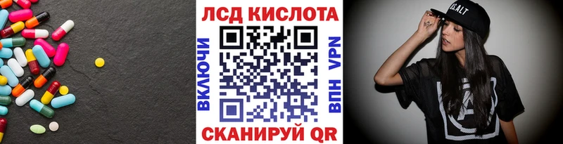 цена наркотик  Ковров  ОМГ ОМГ как войти  Лсд 25 экстази ecstasy 