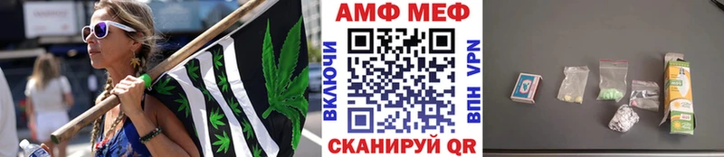 Первитин пудра Ковров